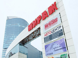 ����� ������