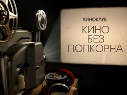 ��� ��������