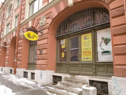 �����-���� ������� �����