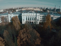 ��������������� ����������� (�����)