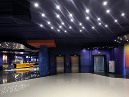 ������� Cinema