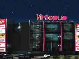 ��� �������