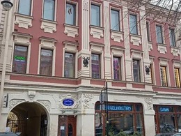 �������� 51