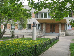 ����������� ��������� ���������� ��. �. �. �������