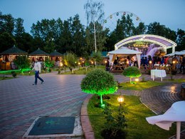 ������ ������