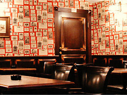 ������� �����