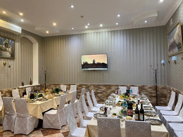 �������� �����