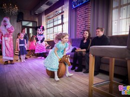 ����� (Baffo)