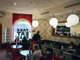 British Bakery (���������� �������)