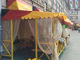 �������� �����