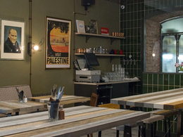 ������ (Beirut)