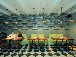 ������� �����