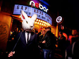 Nebar ������������