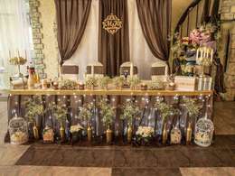 �������� ����