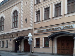 ������-���������� ����� (��� ���� �������� ����������� ����� ������-���������� �����)