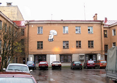 ����� ������