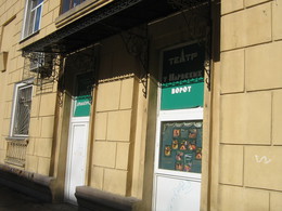 ����� �&nbsp;�������� �����