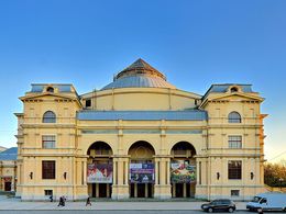 �����-���� (����������� ����� ����� �.�. ��������)