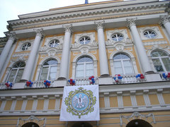 ������ (�����-������ ���� ��. �������)