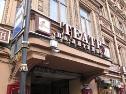 ����� ��&nbsp;��������