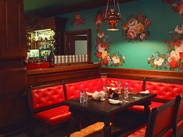 ������� �������