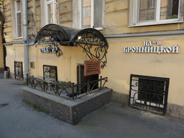 ������� ������������