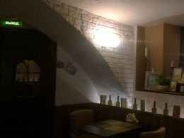 ������ (In Georgia)