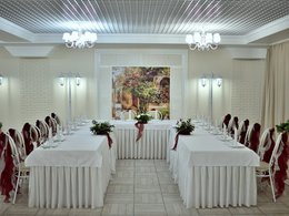 �������� �����