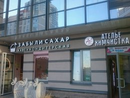 ������ �����