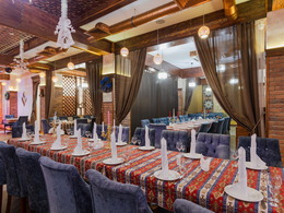 ������� ����