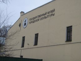 ����� ��������� ����������