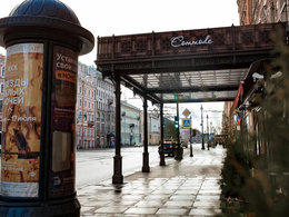 Commode (�����)