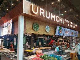 Urumchi (������)