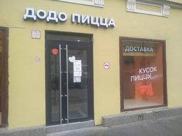 ���� �����