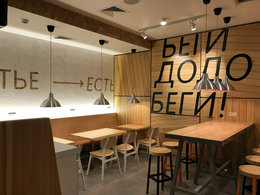 ���� �����