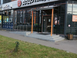 ���� �����