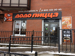 ���� �����