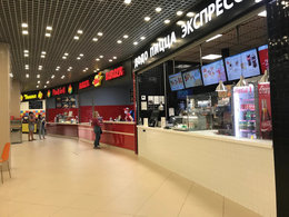 ���� �����