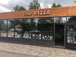 Star Pizza ��������������