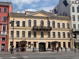 ��� ����������