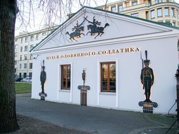 ����� ���������� ���������