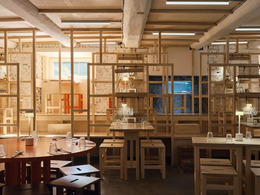 ���� �������� ����