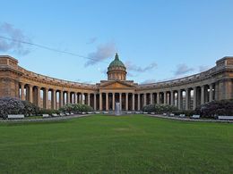 ��������� �����