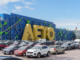 ��� ����