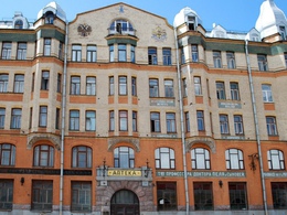 �����-������ ������� ����