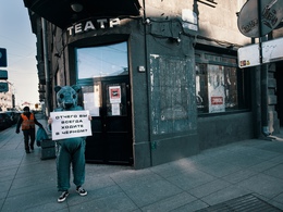 �������� ����� �����������