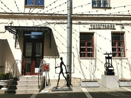 ������� ������ ����� � �������