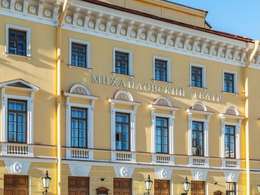 ��������� ��������.�� - ����������� �� ��. ��������, 3