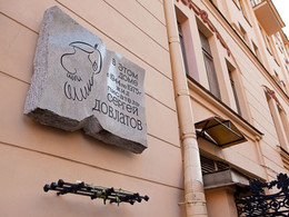 �������� ������ ���������