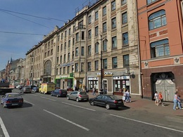 ���������, ���������